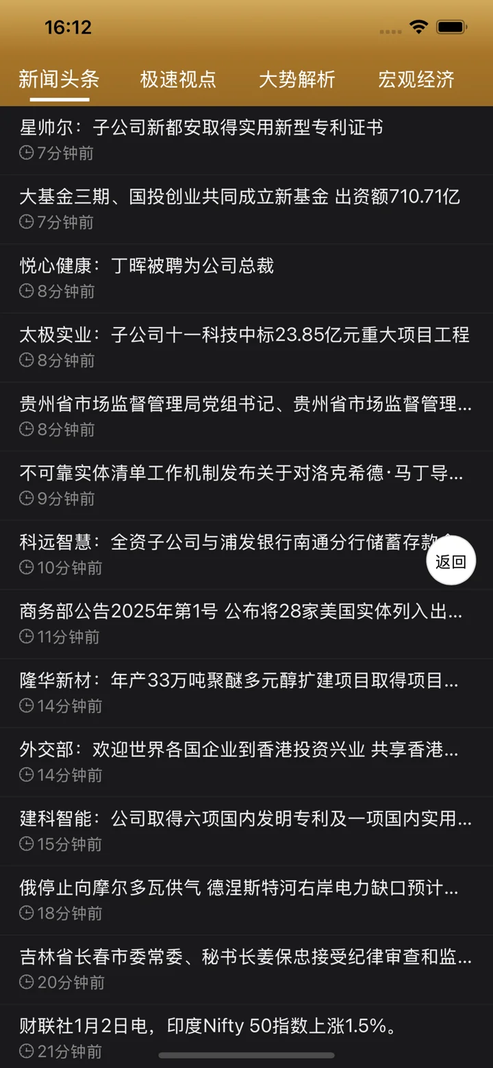 screenshots