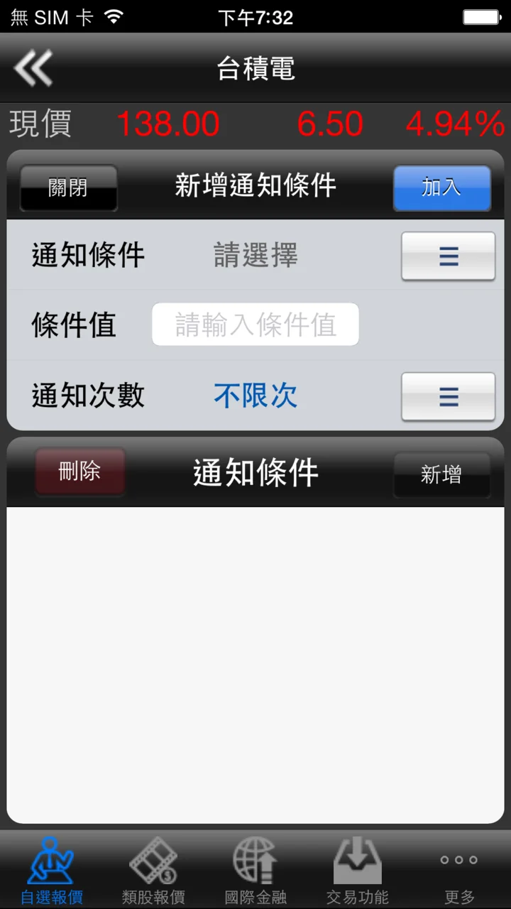 screenshots