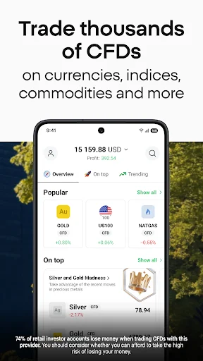 screenshots