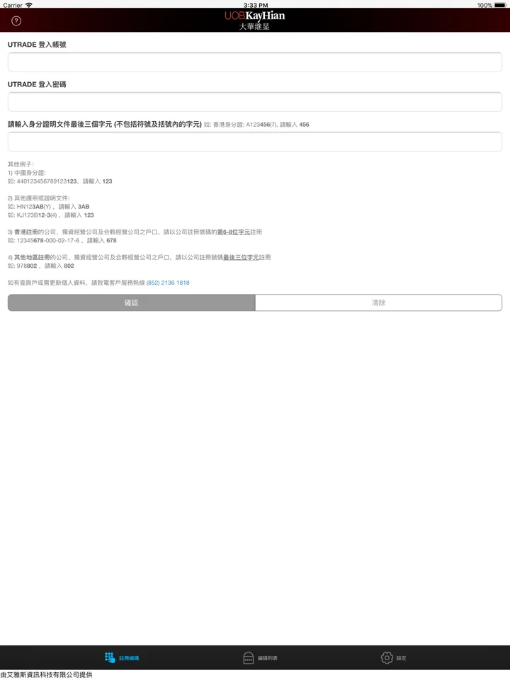 screenshots