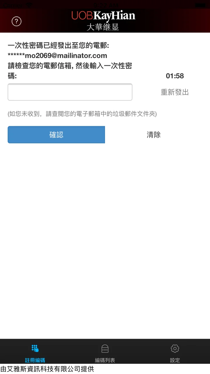 screenshots