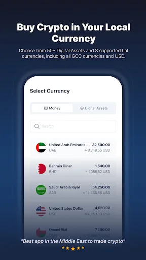 CoinMENA: Buy Bitcoin Now 软件截图