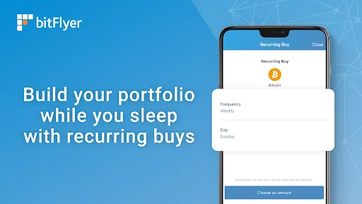 bitFlyer Crypto Exchange 软件截图