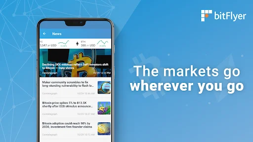 bitFlyer Crypto Exchange 软件截图