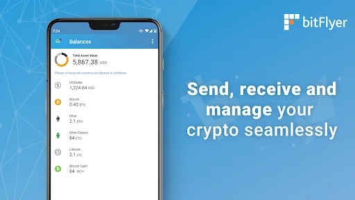 bitFlyer Crypto Exchange 软件截图