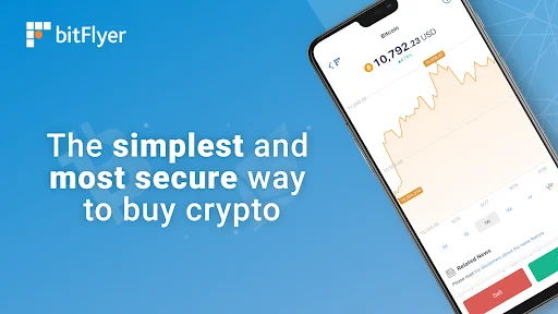 bitFlyer Crypto Exchange 软件截图