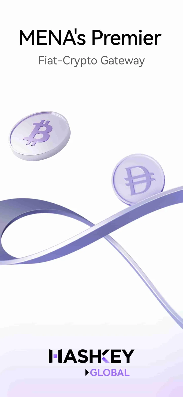 HashKey MENA & Global 软件截图