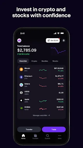 Kraken: Buy Crypto & Stocks 软件截图