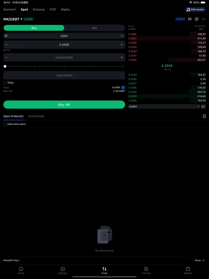MEXC: Buy Bitcoin & Crypto 软件截图
