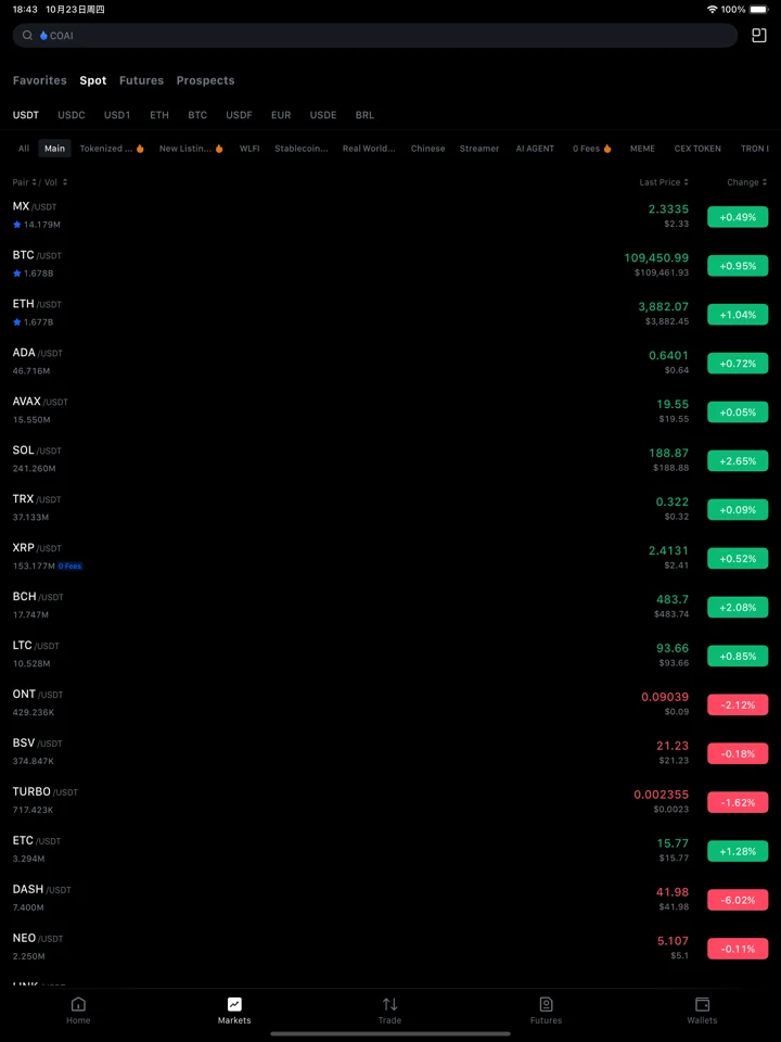 MEXC: Buy Bitcoin & Crypto 软件截图