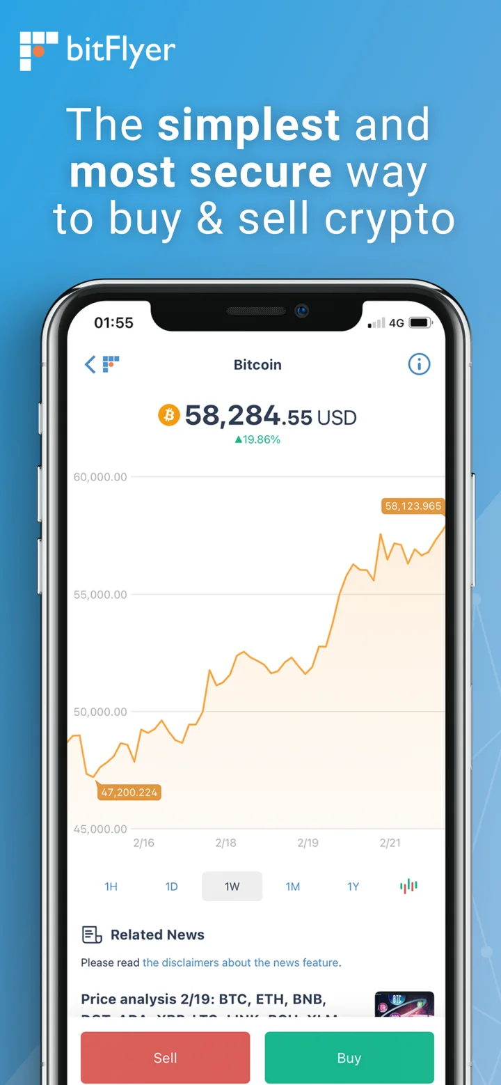bitFlyer Crypto Exchange 软件截图