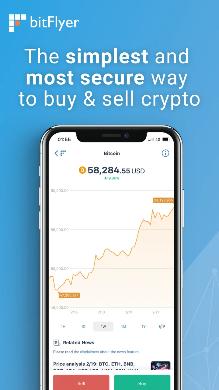 bitFlyer Crypto Exchange 软件截图