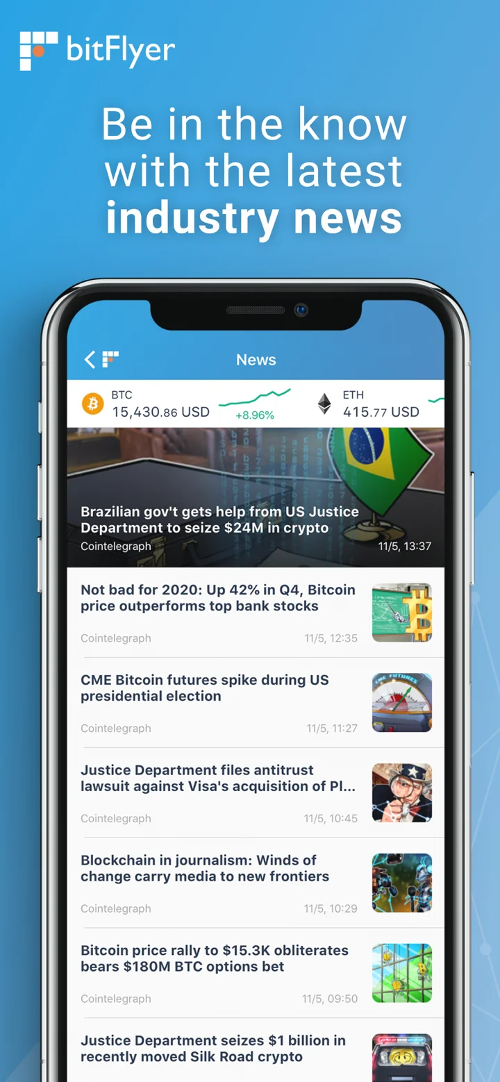 bitFlyer Crypto Exchange 软件截图