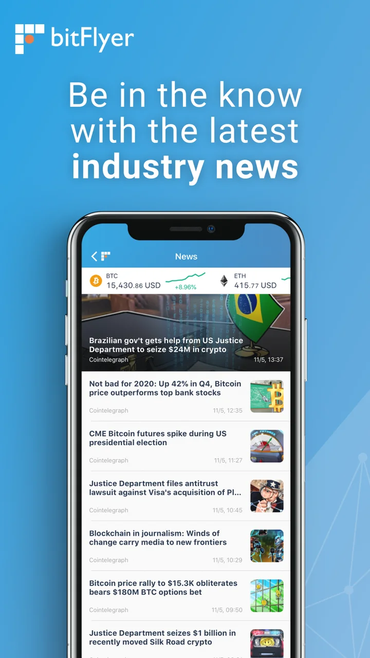 bitFlyer Crypto Exchange 软件截图