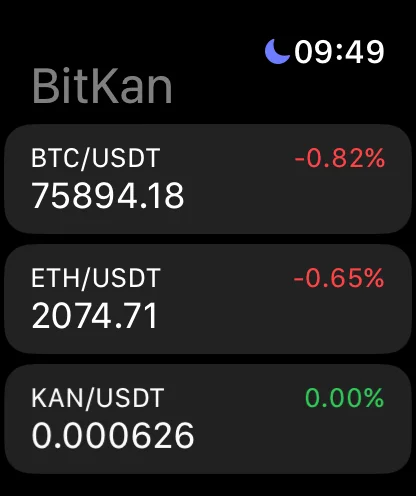BitKan: Buy Bitcoin & Crypto 软件截图