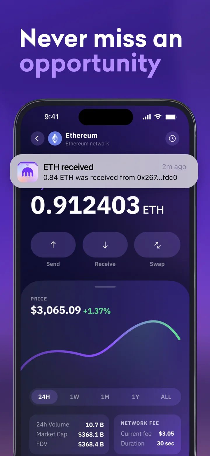 Kraken Wallet: Crypto & DeFi 软件截图