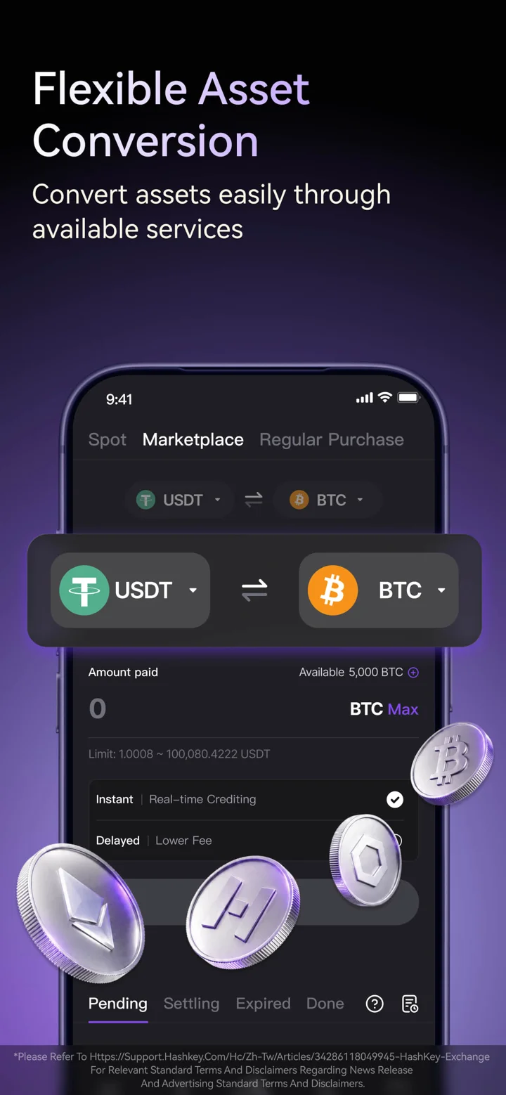 HashKey Exchange 软件截图