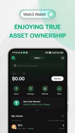 KuCoin: Buy Bitcoin & Crypto 软件截图