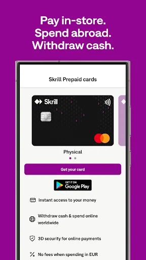 Skrill - Fast, secure payments 软件截图