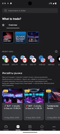screenshots