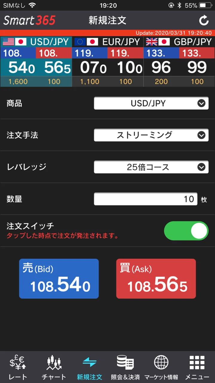 screenshots