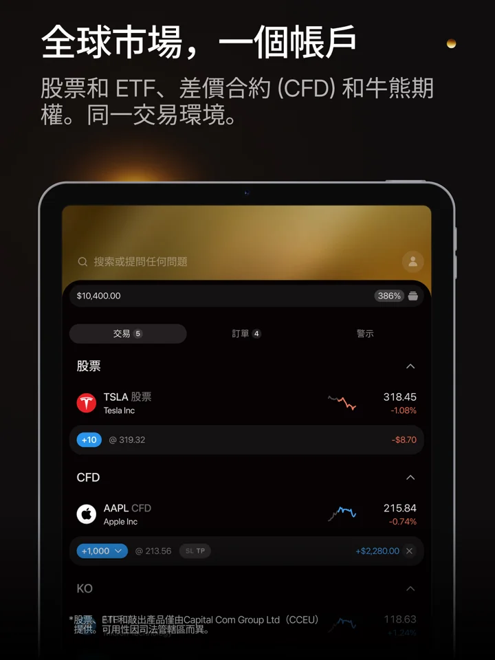 screenshots