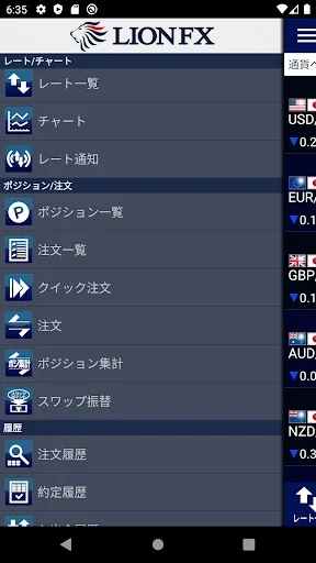 screenshots