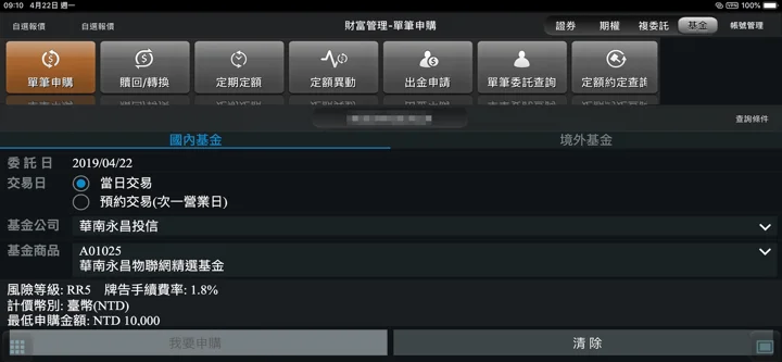 screenshots