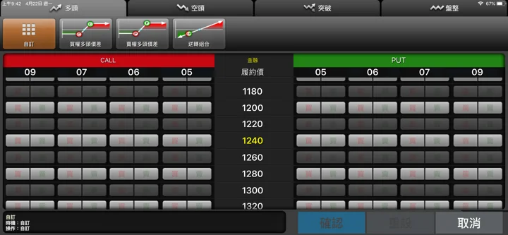 screenshots