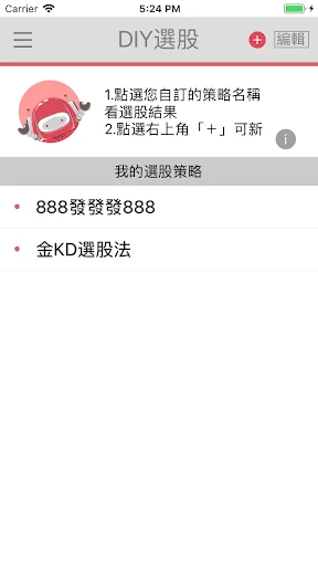 screenshots