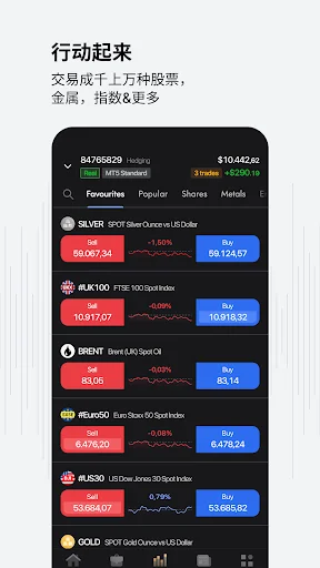 screenshots