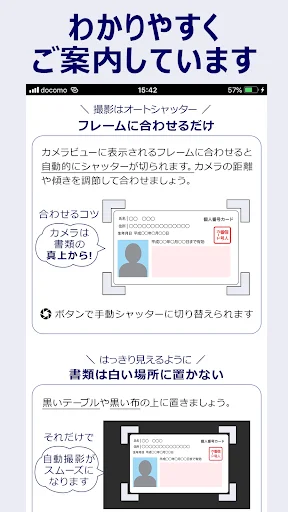 screenshots