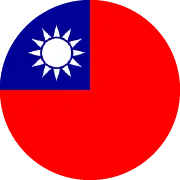 台湾