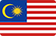 मलेशिया