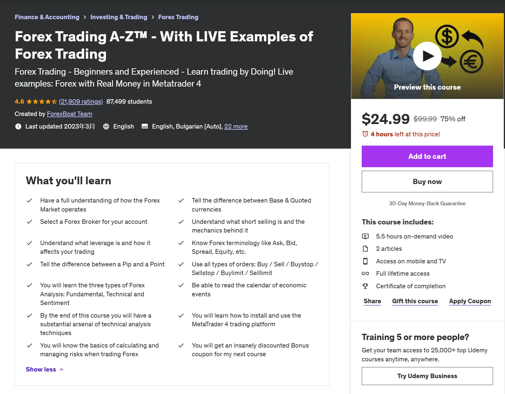 7 Best Online Forex Trading Courses of 2026 - Online Forex Rating - WikiFX