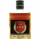 定阳春养生酒