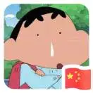 A汇丰名慕陶瓷--钟洋15520993535