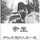 印象私衣坊！小陈