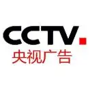 CCTV央视广告 明星代言～韩友晓