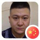 干就完了
