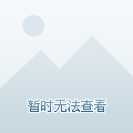兰博团队