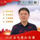 三陶（上海）教育云贵分公司杨万富