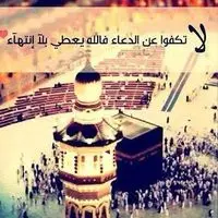 Zainab ‎2346