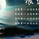 WU45139