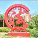 龙天锋法务先锋