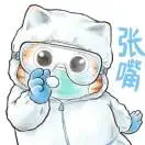 谁的新欢এ᭄不是别人的旧爱