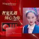 美乐公司赫宏梅