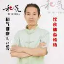 惠行天下