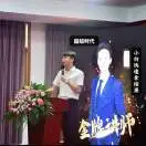 乔帮主-聚能传媒?