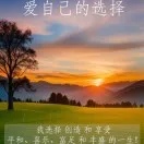 咖啡001